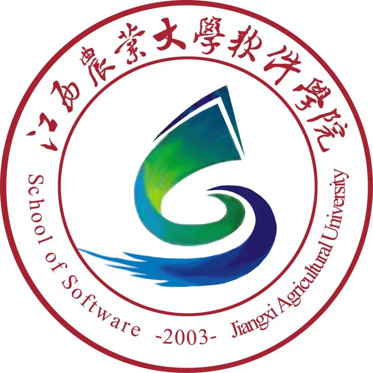77779193永利官网